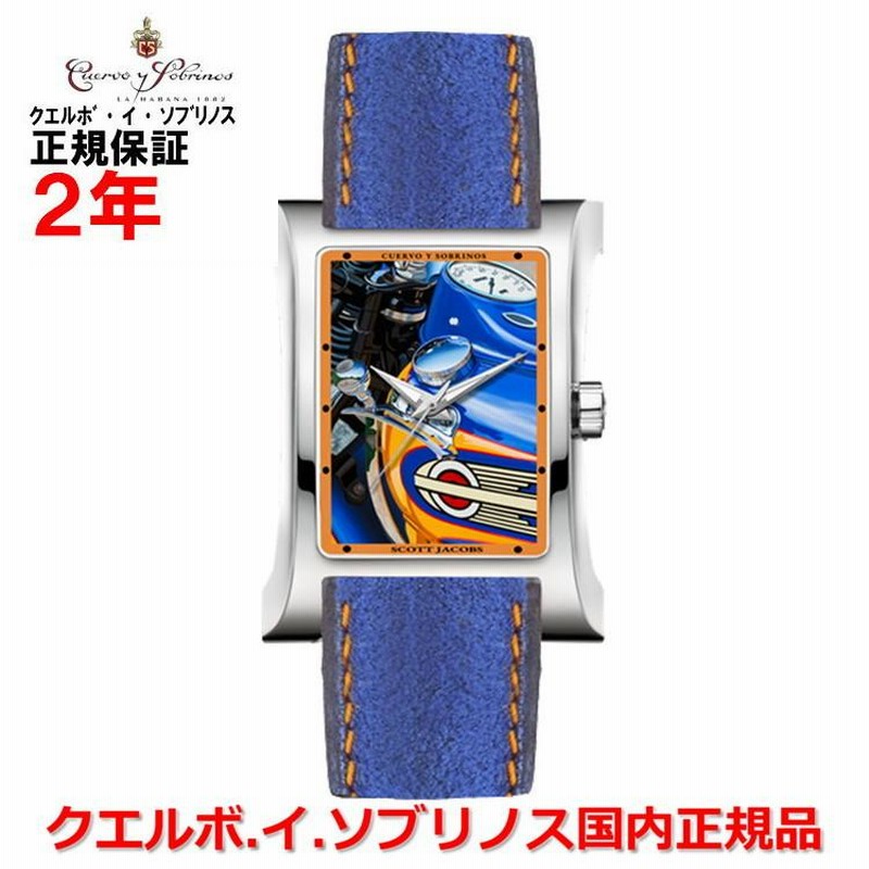 世界限定100本 クエルボ・イ・ソブリノス メンズ 腕時計 スコット 