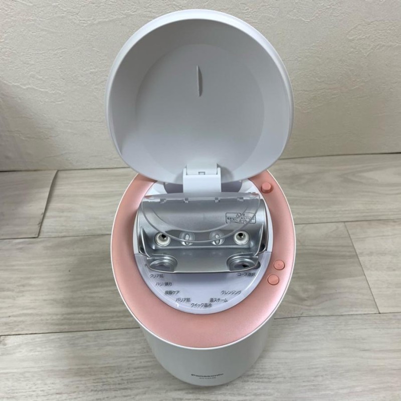 パナソニック Panasonic EH-CSA99-P （Panasonic EH-CSA99-P こける） 