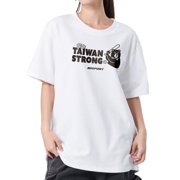 立體機能棉T-TAIWAN STRONG 史壯棒球 (單項款) 機能服 MIT台灣製
