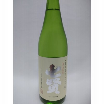 七賢 一番しぼり 純米吟醸   720ml