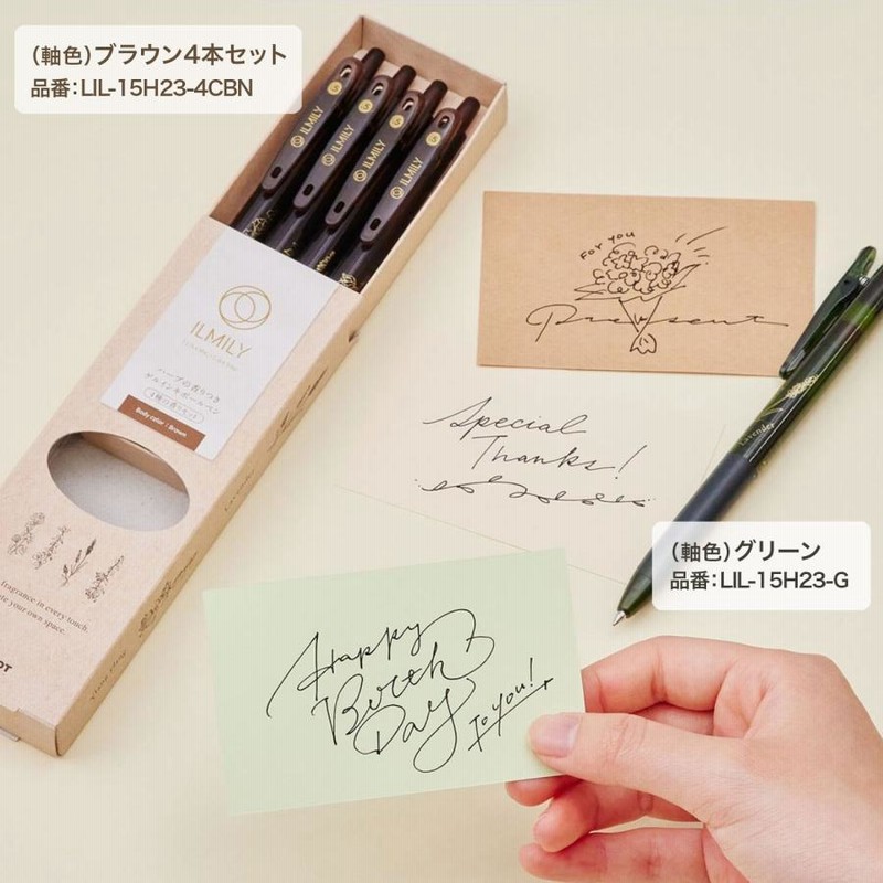 PILOT ILMILY イルミリー ハーブの香りつき ゲルインキ