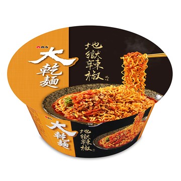 維力大乾麵地獄辣椒風味碗麵110g