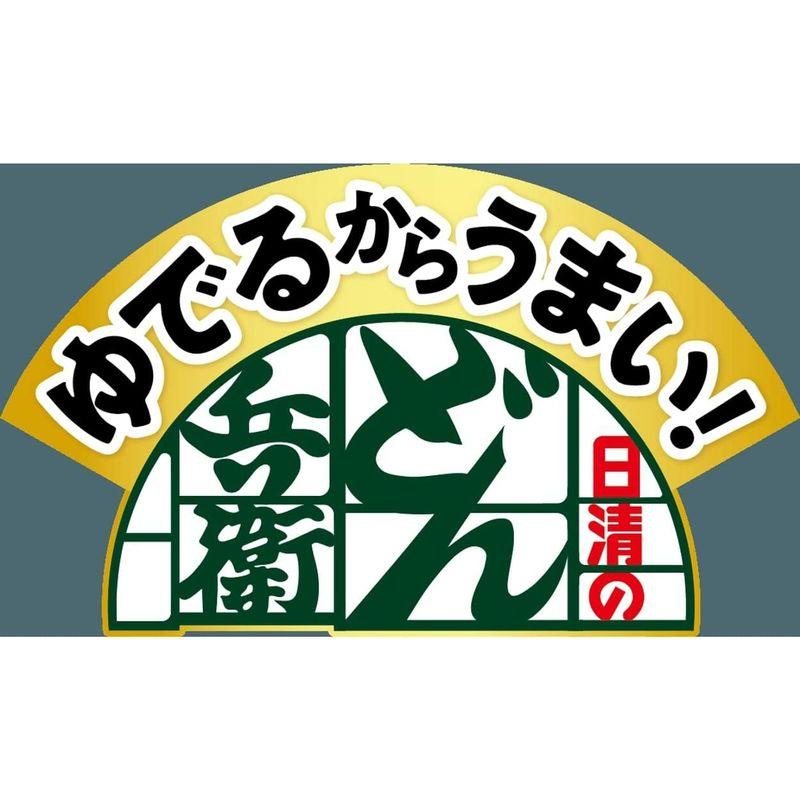 日清食品 ゆでるからうまい 日清のどん兵衛 もっちり太うどん 2食パック 192g