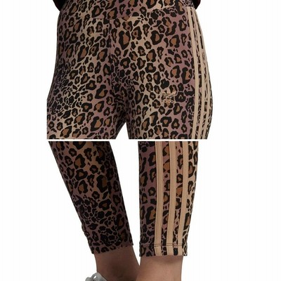 adidas 7/8 ANIMAL LEGGINGS BLACK/MULTCO hk5191