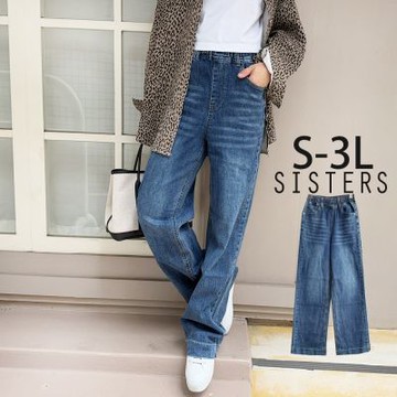 SISTERS休閒百搭鬆緊腰復古洗舊牛仔褲 寬褲/S-3L(女下著/顯瘦/女褲/牛仔長褲/褲子/丹寧)