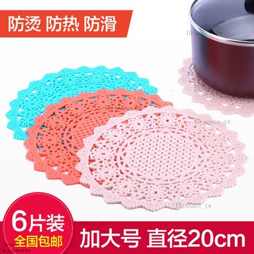 家用硅膠耐熱隔熱餐墊 可水洗防燙防滑餐墊杯墊桌盤墊鍋墊碗墊