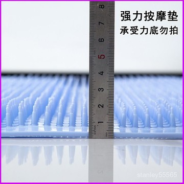 💖新品特惠💖✨按摩指壓闆趾壓闆 衛浴室防滑洗澡腳底按摩墊腳墊 足底穴位按摩墊 P82G