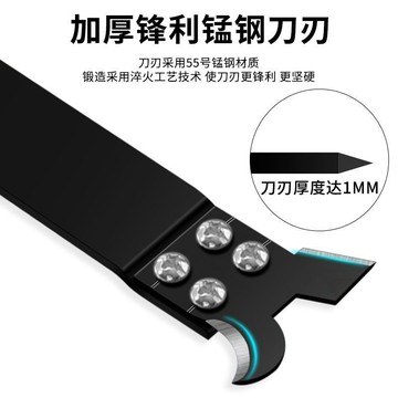 【臺灣暢銷】 新款美工刀石膏板切割刀勾刀雙頭刀水泥板矽鈣板劃刀無塵切割刀具 7・3