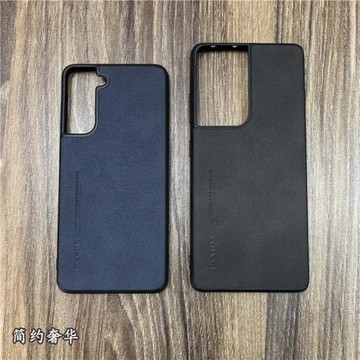 適用三星S21ultra手機殼高檔新款簡約素皮殼防摔全包邊超薄硬殼防滑高級感商務小眾后殼
