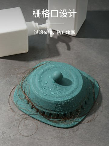 地漏防臭器下水道防臭蓋硅膠密封塞堵衛生間廁所防反味防蟲地漏蓋