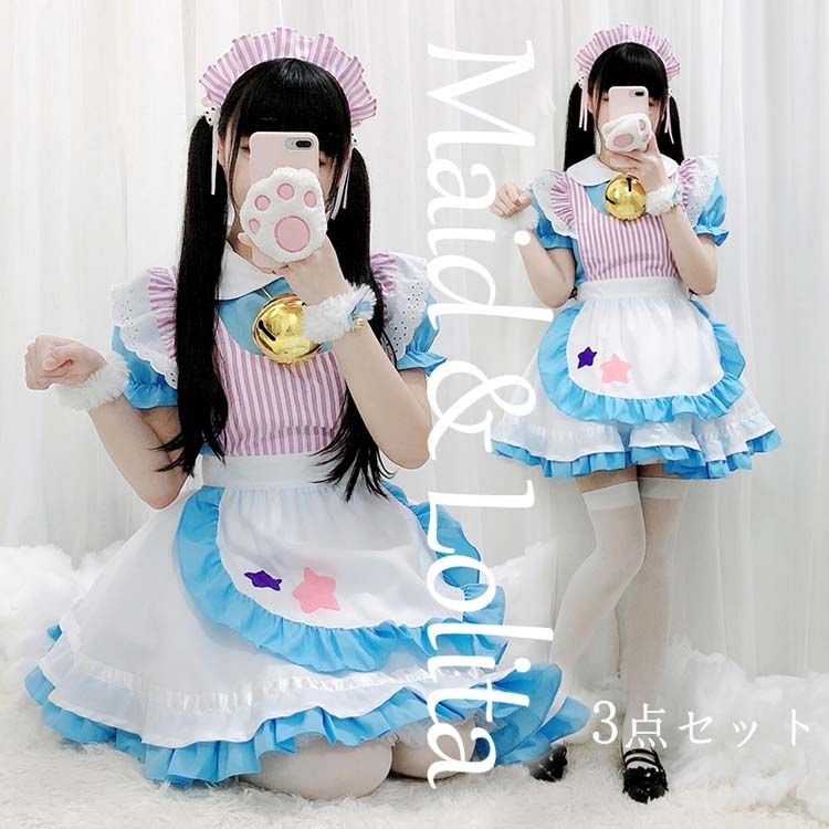 ハロウィン コスプレ メイド服 メイド 衣装 フルセット 仮装 衣装 コスチューム こすぷれ コス おすすめ 可愛い 男ウケ セクシー 大きいサイズ  通販 LINEポイント最大GET | LINEショッピング