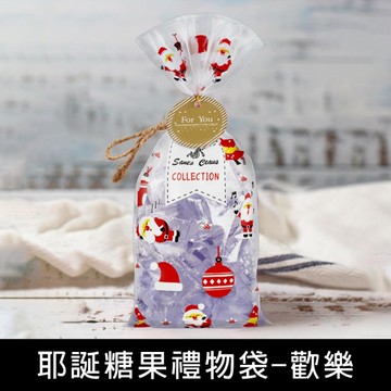 珠友 XS-21027 耶誕糖果禮物袋--4入/包裝袋/禮品包裝/糖果餅乾/禮物包裝/派對小物/交換禮物袋