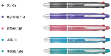 【文具通】PILOT パイロット 百樂 PBKHDF-1SEF Dr.GRIP 健握 4+1 多功能筆 四色 輕油性 原子筆 + 自動鉛筆 0.5 A1011817【APP滿額下單10%點數(單一帳號最高1500點)】8/31止