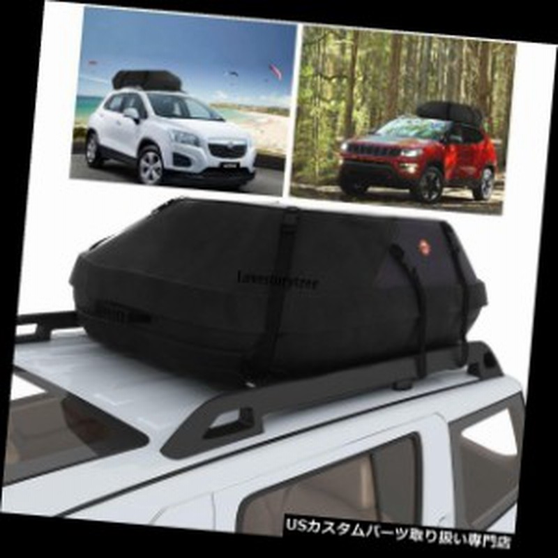 カーゴ ルーフ キャリア 51 X 39 X 17インチsuv車の屋根の上の貨物運搬船の荷物の運転の旅行屋根袋 51 X 3 通販 Lineポイント最大1 0 Get Lineショッピング