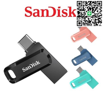 【SanDisk】Type-C USB  256G 512G 1T 雙用隨身 碟 SDDDC3 隨身 碟 手機隨身 碟