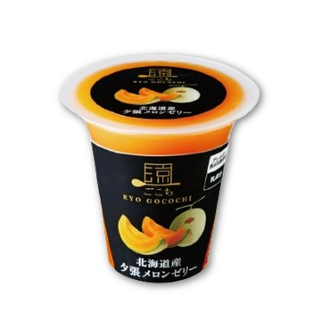涼爽北海道產【夕張哈密瓜果凍】125g