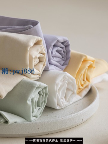 【品質高 價格低】打統編ins奶油系單品水洗棉純色枕套全棉內膽套 純棉柔軟一對拍2枕頭套