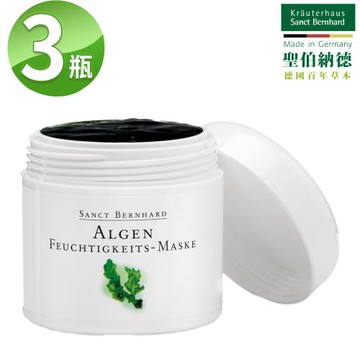 聖伯納德 Sanct Bernhard 德國百年草本 海藻保濕果凍面膜x3( 100ml/入)