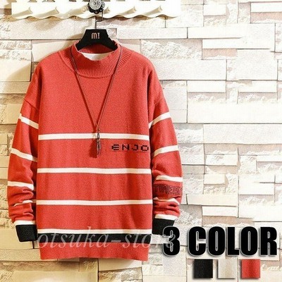 ボーダーメンズニットの通販 6 376件の検索結果 Lineショッピング