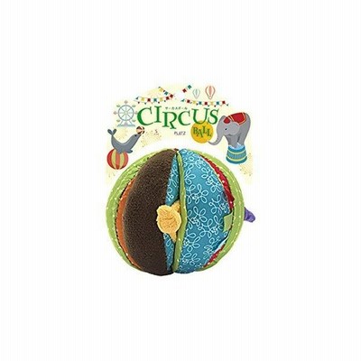 Platz Pet Supplises Fun プラッツ 犬用おもちゃ サーカスボール Sサイズ 通販 Lineポイント最大get Lineショッピング