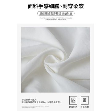 白色冰絲山本短褲女夏季2025新款外穿休閑寬松大碼胖mm五分運動褲