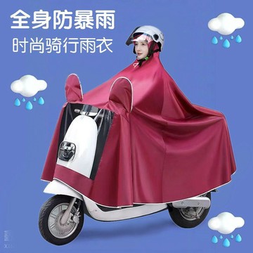 🌟防暴雨🌟電瓶摩托電動車雨衣單人雙人加大加厚長款全身防暴雨騎行男女雨披一件式雨衣 雨衣一件式 成人雨衣 摩托車雨衣