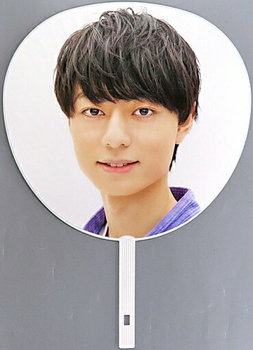 作間龍鬥(HiHi Jets)大型團扇Spring Pardise『CRUSH THE FRONTLINE』