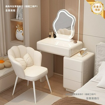 【小戶型魔法】奶油風化妝桌 梳妝檯 實木桌 烤漆桌 迷你梳妝檯 輕奢設計 現代簡約 臥室傢俱 奶油白 多功能收納