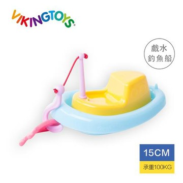 瑞典 Viking toys 戲水釣魚船-15cm 21192