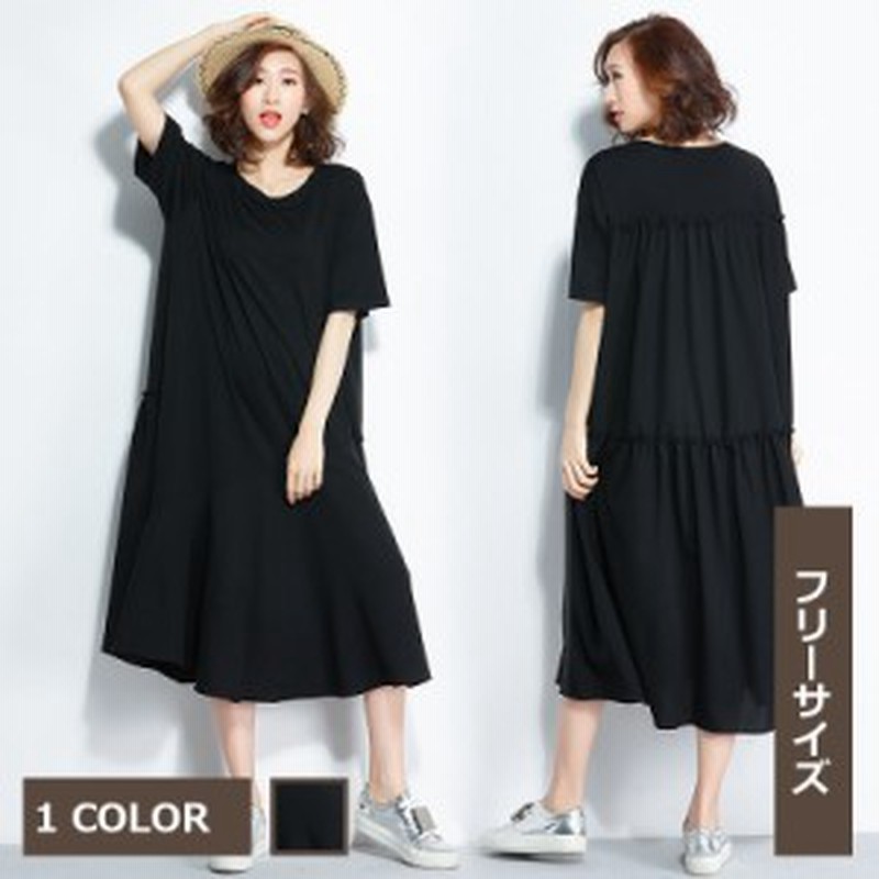 黒ワンピース春夏 おしゃれ レディース 大きいサイズワンピ 体型カバー 膝下丈 着痩せ 無地 Uネック 切り替え 通勤 Ol 旅行 二次会 通販 Lineポイント最大1 0 Get Lineショッピング