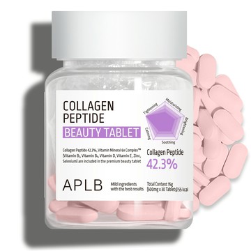APLB Collagen Peptide Beauty 30 Tablets