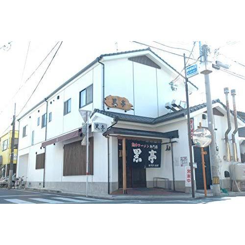 黒亭 お試しギフトセット 黒亭とんこつラーメン6食 ＋焦がしにんにく油1本 ギフトボックス入り 焦がしにんに?