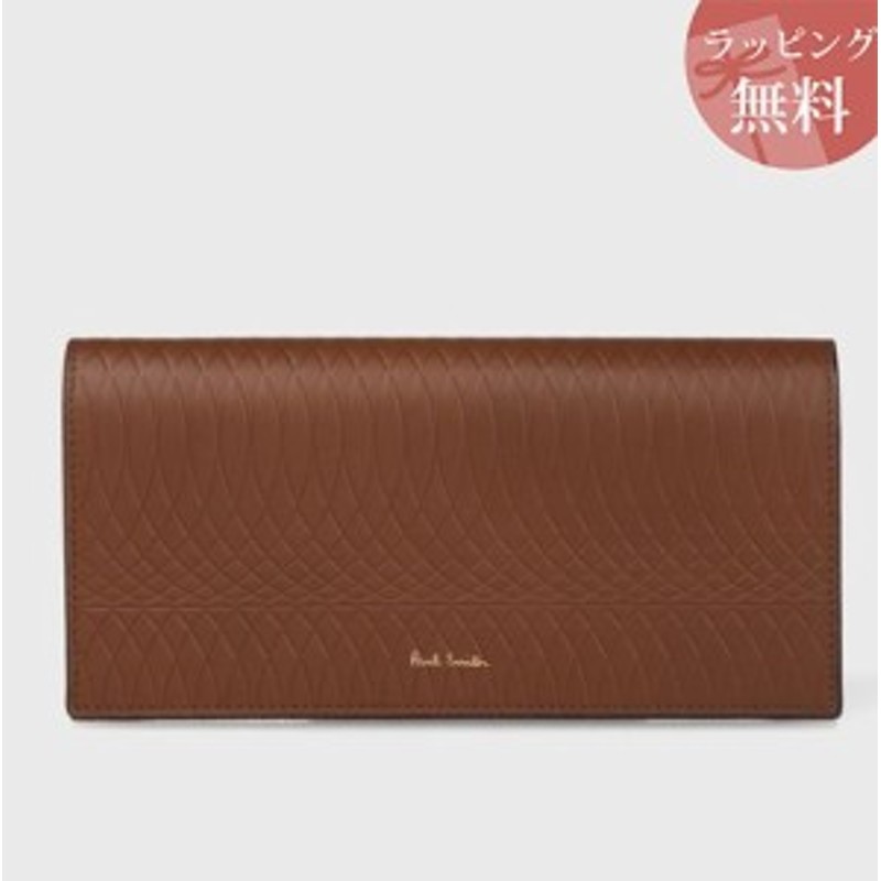 ポールスミス 財布 長財布 メンズ Paul Smith No 9 ダークブラウン Paul Smith 通販 Lineポイント最大1 0 Get Lineショッピング