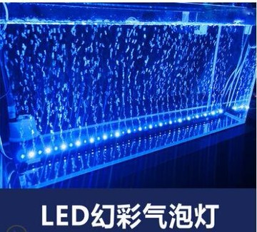 【川澤百貨】魚缸氣泡燈氣泡條增氧魚缸燈管照明燈潛水燈水族箱led燈七彩