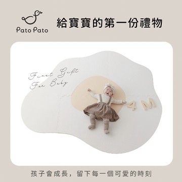 【Pato Pato】Hello New Bomb 記錄成長戲地墊(贈寶寶月份數字)-/新生賀禮 /彌月禮/新生禮/滿月禮/生日禮物/週歲禮/寶寶禮