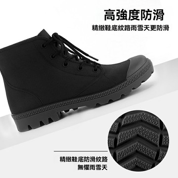 【四季百搭】防水雨鞋 短筒雨靴 水鞋 膠鞋 日系時尚 男女同款 買菜洗車 防滑耐磨