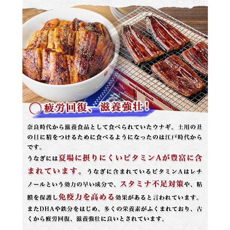 食の達人 業務用 特大うなぎ蒲焼220g タレ付き 山椒付き 土用の丑の日 スタミナお取り寄せグルメ 食品 ギフト (220g×3尾) 父の