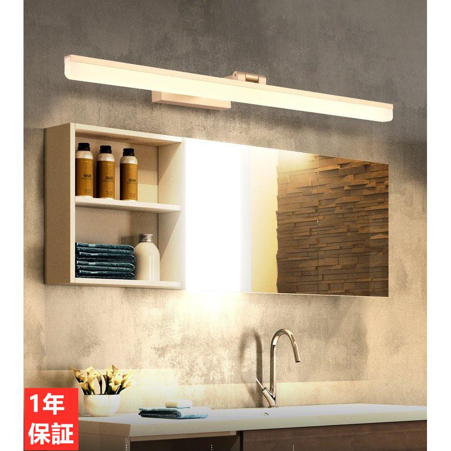 インダストリアル ブラケットライト レトロデザイン 蛇口 照明