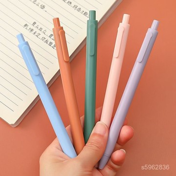 【店鋪熱銷】簡約馬卡龍色按動筆 學生考試子彈頭中性筆學習辦公按壓式黑水筆 MOQF