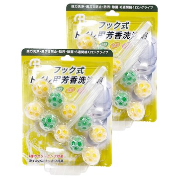 GLOBAL RETAILINGS 懸掛式馬桶清潔球 潔廁清香 四種功效配方  100g  2組