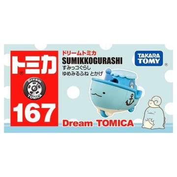 日本TOMICA DREAM 167 角落小夥伴夢想船 企鵝 TM95999