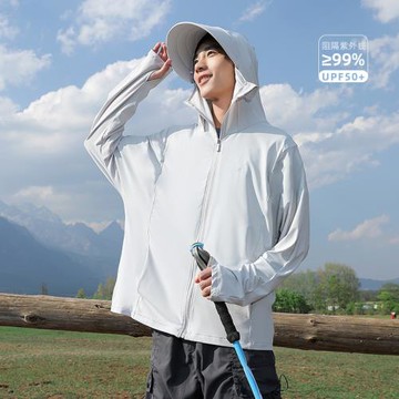 (免運)190g錦綸冰絲upf50+防曬衣男夏季防紫外線薄款戶外釣魚遮陽防曬服