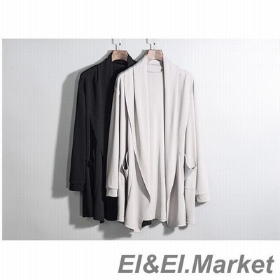 カーディガン メンズ ロングカーディガン 長袖 薄手 春 夏 ロング丈 無地 ポケット付き ボタンなし 羽織 肩掛け 着心地抜群 柔らかい 冷房対策 通販 Lineポイント最大get Lineショッピング