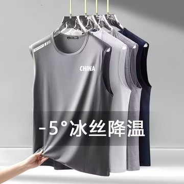冰絲網眼背心男 夏季薄款大肩背心大尺碼背心涼感速幹背心男網眼背心男印花背心男素T運動透氣網眼背心無袖T恤T恤男內衣男