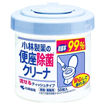 KOBAYASHI 小林製藥 馬桶坐墊清潔濕紙巾 浴廁抽取式 可分解於水中  45g  1入  1罐