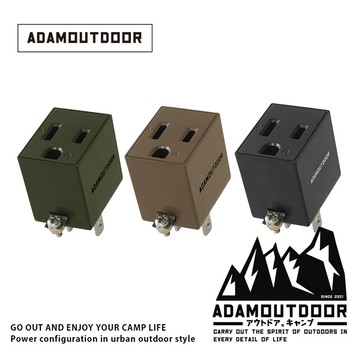 ADAMOUTDOOR｜直立式3轉2插頭 (PW-301W)｜插座 插頭 轉插頭 露營 三轉二 3頭插座