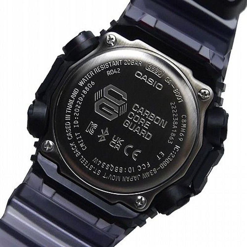 CASIO G-SHOCK アナログ・デジタル腕時計 GA-B001G-1AJF メンズ