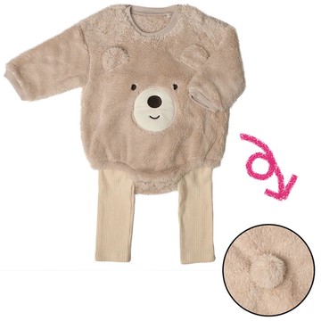 akachan honpo - 趣味包屁衣+內搭褲-淺卡其色