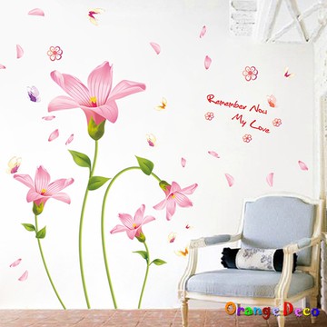 【橘果設計】香水百合花 壁貼 牆貼 壁紙 DIY組合裝飾佈置