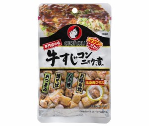 オタフク 専門店の味 牛すじコンニャク煮 赤身入 80g×5袋入×(2ケース)｜ 送料無料